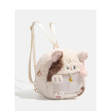 Cute cat pattern backpack, toddler purse, small backpack purse for students, mini backpack, versatile plush backpack