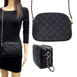 Faux Leather Quilted Crossbody Bag