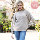 Solid Color Ribbed Sweater