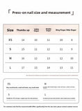 Christmas handmade nail wear boutique high-end nail art fake nail flakes autumn and winter